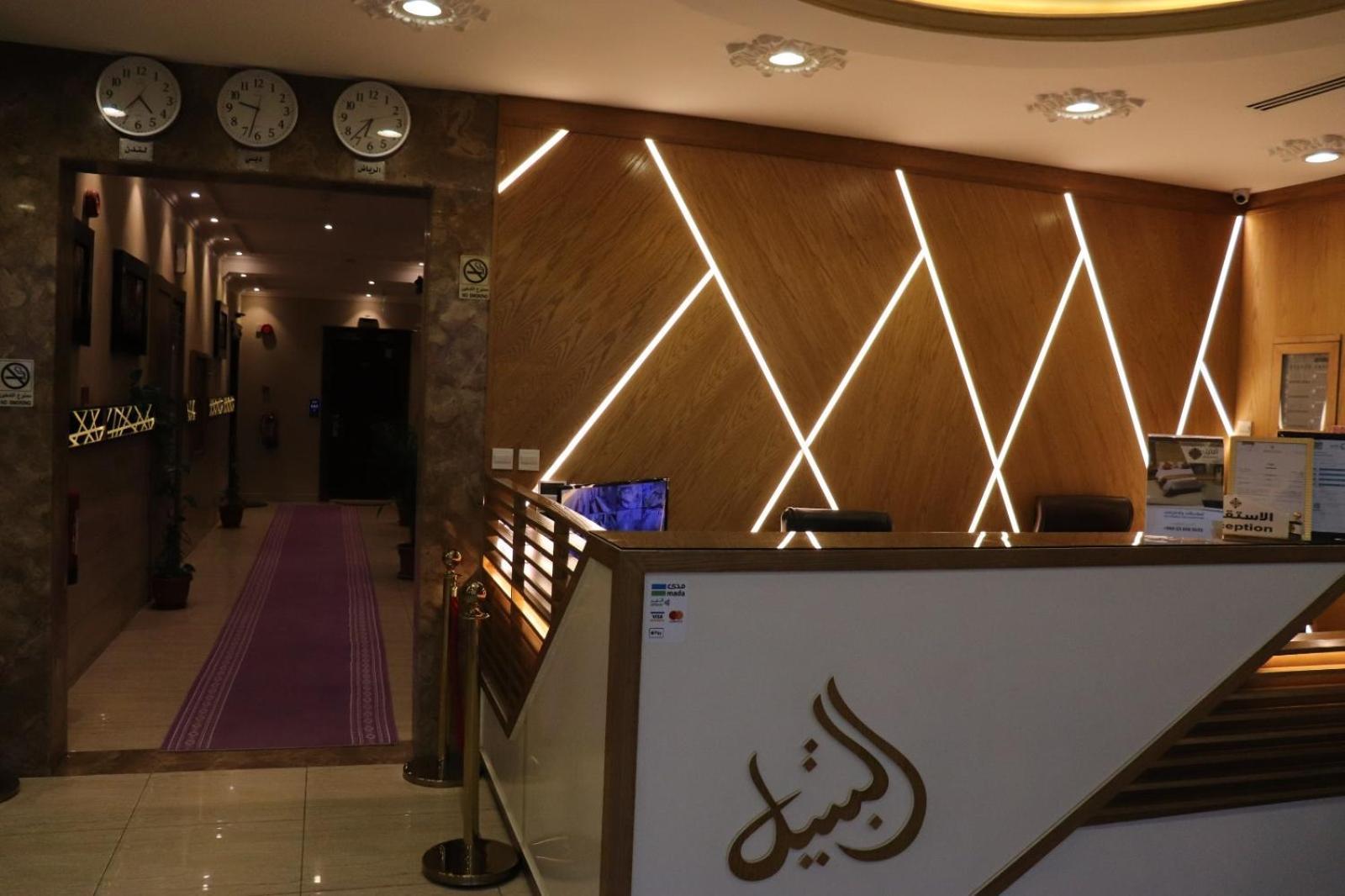 Al Bateel Furnished Apartments Riyadh Exterior photo